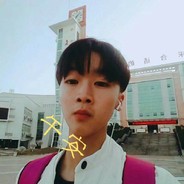 说了头像不是我