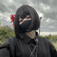 Paciu