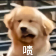 挂钩能不能si一si