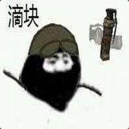 急停是什么，能吃么？