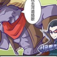 分分钟飞来很横财