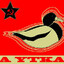 GOOSE_REVOLUTION