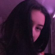 Со сунеграм