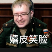 未能击穿对方脸皮