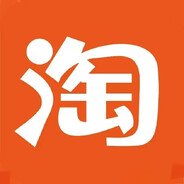 淘宝