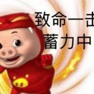 AAA电焊描边木师傅