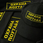 rustambekov_77 - steam id 76561199153111144