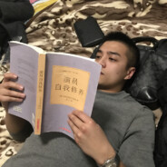 白雪公子和七个小美人