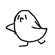 Random Bird