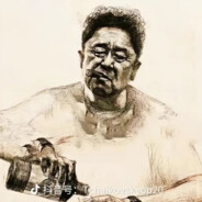 德云社第一突破手