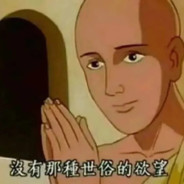 喀秋莎站在俊俏的岸上，歌声好像明媚的春光