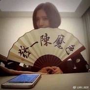 今天的我温柔不了