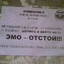 алкашка