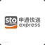 Sto-express