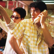 zj ᠂ ᠡᠷᠭᠦᠨᠡ