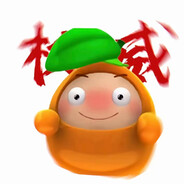 翻斗乐园橙留香