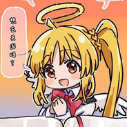 下北泽大天使！