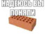 Nadeus_vi_ponali
