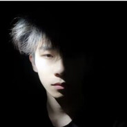 邵（现实大蛇）