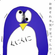 ナラ・くにくに