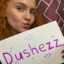 DusheZz