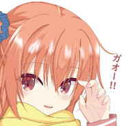 Big Avatar