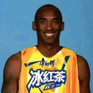 时光时光曼巴些