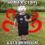 Пирожочки