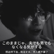 没开你封我？现在我开了