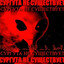 5GОблучатель