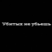 𝚂𝚌𝚑𝚎𝚔𝚊𝚜𝚝