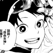 小淘将军000000000000000