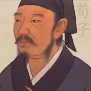 XUN_ZI