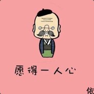 Big Avatar