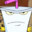 master shake