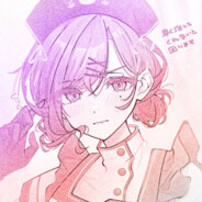 until You come to me.