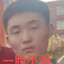 喵桑