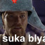 Tovarisch Kenobi