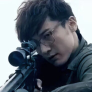 送狙手关谷神奇