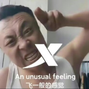 你说你不想在这里