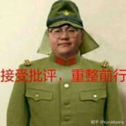 中国人民解放军