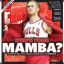 White Mamba 34