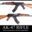 AKM