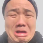 他没活了拉胯了