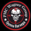 PMC Wagner Group