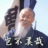 巧言善辩王司徒