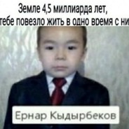 ХИТРЫЙ АРАБ Муууу