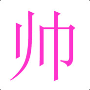 苍天傍井亦成空