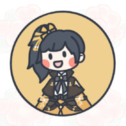 你也没有人要吗