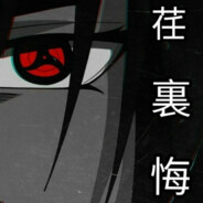 SDW™SAMURAI - steam id 76561199487622988